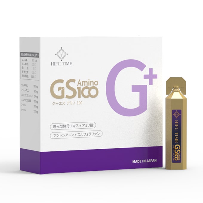 HIFU TIME（ヒフ タイム）GS Amino 100（ジーエスアミノ100）200mL (20mL x10本)