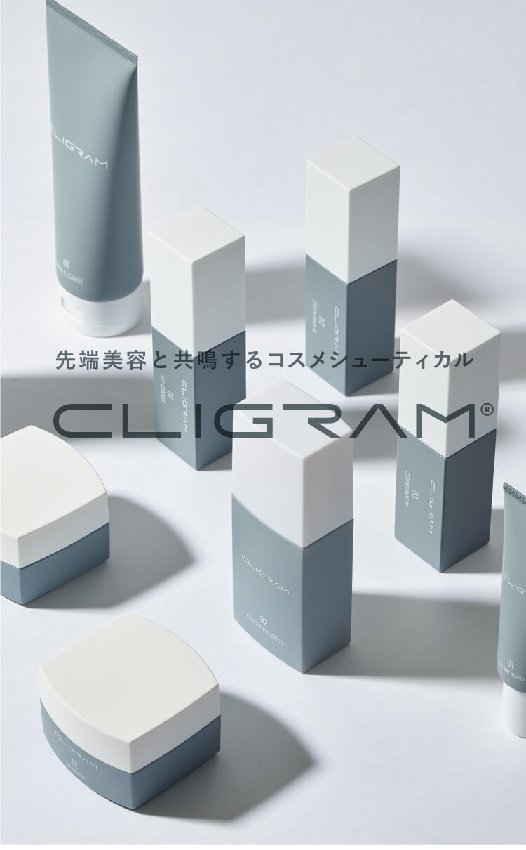通販】CLIGRAM カリグラム ｜ Kiyohara Skin オンラインショップ